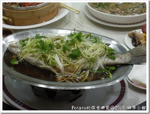 5.清蒸鱸魚