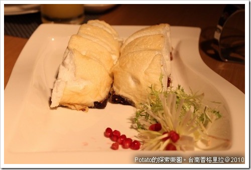 台南香格里拉-芙蓉香酥鴨