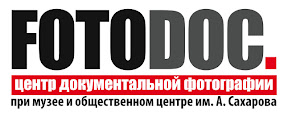 БАТОР 