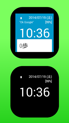 Simple Watch Face