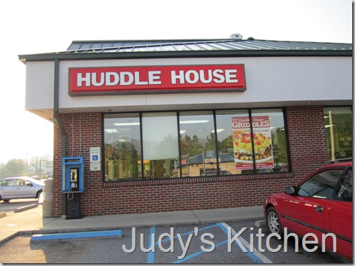 Huddle House (2)