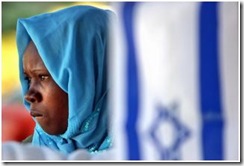 réfugiée soudanaise israel