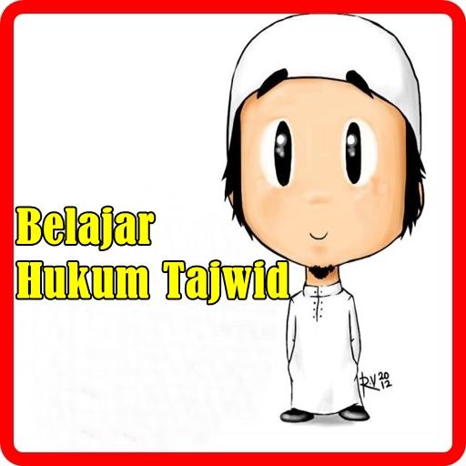 Belajar Hukum Tajwid 教育 App LOGO-APP開箱王