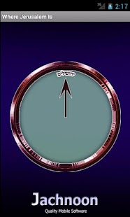 How to get מצפן יהודי Where Jerusalem Is lastet apk for android