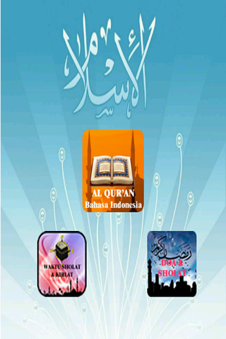 Al Qur'an Bahasa Indonesia