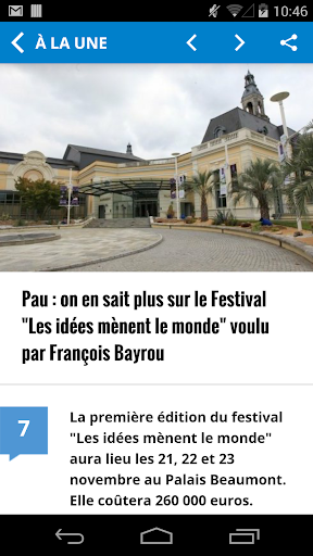 【免費新聞App】La République des Pyrénées-APP點子