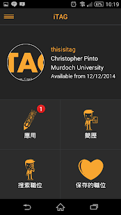 How to install iTag 職位搜索 1.0 mod apk for bluestacks