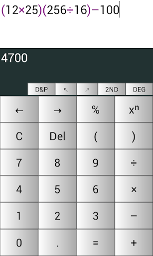 Calculator Sharp Pro