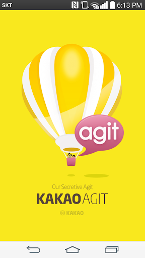 Kakao Partner Agit