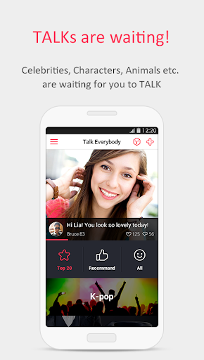 TalkE - 仮想映像会話 BETA