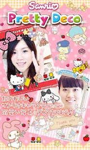 Lastest Picute APK for Android