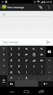 Swarachakra Tamil Keyboard(圖4)-速報App