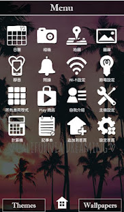 夏天主題　夏日黃昏(圖3)-速報App