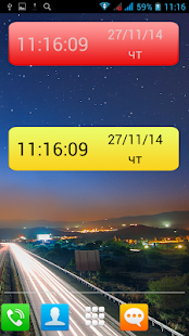 Free Простые часы APK for Android