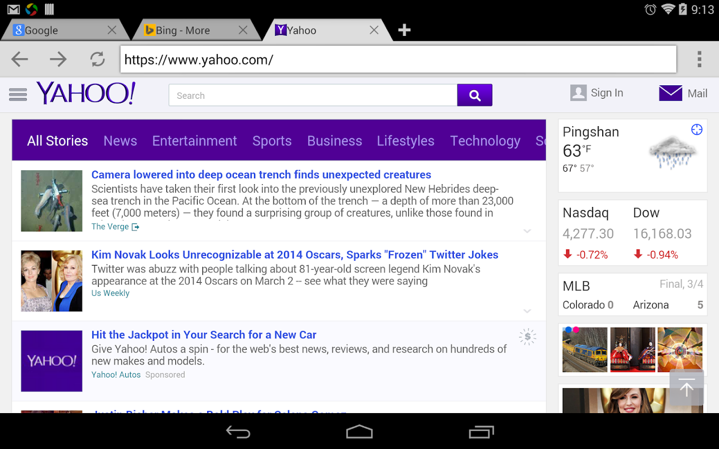 Web Browser & Explorer - Android Apps on Google Play