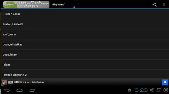 AL-Quran Ringtones(圖2)-速報App