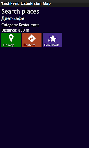 免費下載旅遊APP|Tashkent, Uzbekistan Map app開箱文|APP開箱王