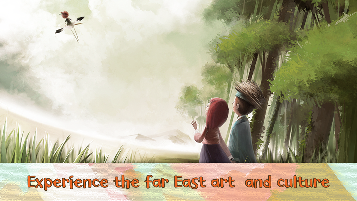 오늘이의 여행 (The journey of Onuri) - screenshot