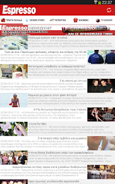 EspressoNews poster 8