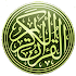 Quran French Translation MP31.0