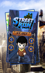 Street Run Screenshots 0