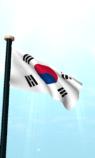 How to get South Korea Flag 3D Free patch 1.23 apk for bluestacks