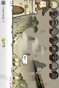 Three Kingdoms Defense 2 - screenshot thumbnail