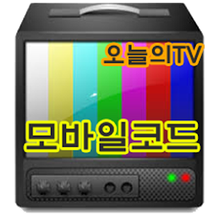 Romania Tv app|線上談論Romania Tv app接近tv app pc版 ...