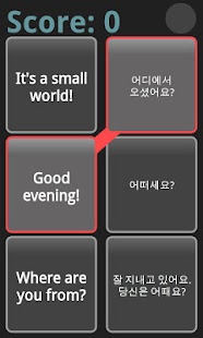 Style English Expression - náhled