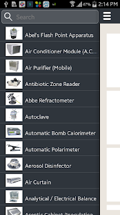 Optics Technology Screenshots 2