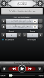 Quran Memorizer