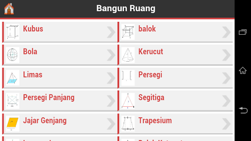 【免費教育App】Matematika Bangun Ruang-APP點子