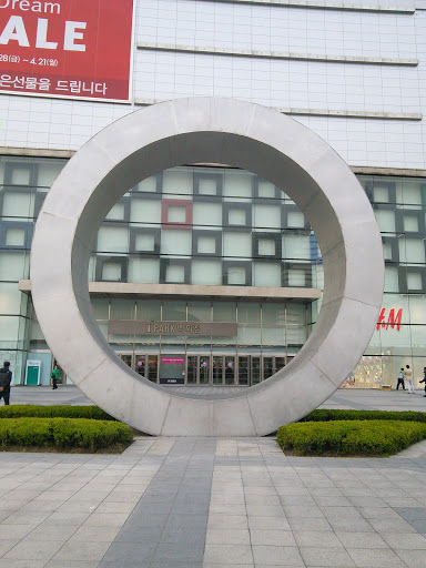 Yongsan Station (KTX)
