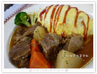 築夢園休閒創作坊 (已歇業)