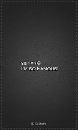 닝겐 스토리(사진합성,짝,인간극장,뉴스) poster 1