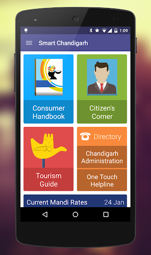 免費下載旅遊APP|Smart Chandigarh app開箱文|APP開箱王