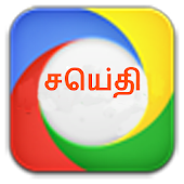 All Tamil News-செய்திகள்