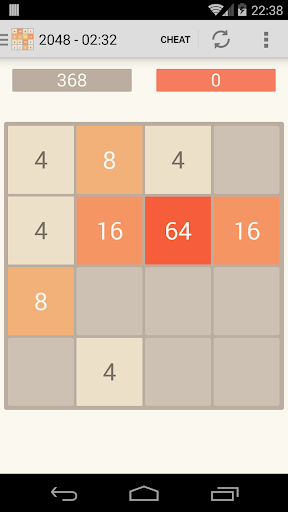 2048 Puzzle Pro