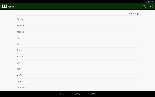 Arab Indicative Dictionary Screenshots 1