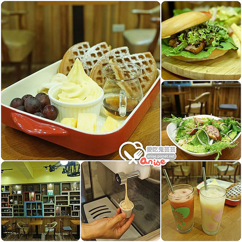 宜蘭美食．叁零叁伍冰果室(3035冰果室) 