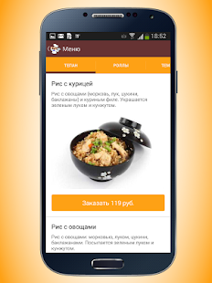 How to install Bon appetit 1.0 mod apk for bluestacks