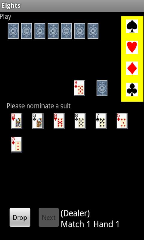 Android application Eights screenshort
