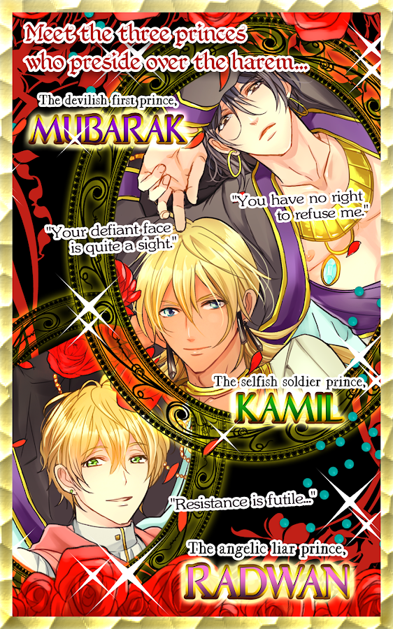 Arabian Nights~Free dating sim - screenshot