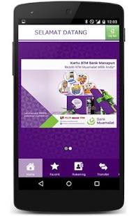 Muamalat Mobile Screenshots 16