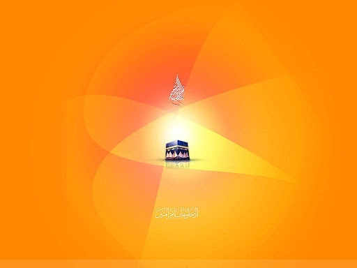 【免費攝影App】Eid Ul Adha Live Wallpaper-APP點子