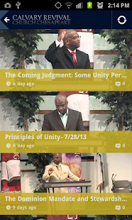 CRCChesapeake Screenshots 3