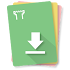 JWPubsFeeder2.1.10