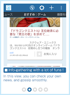 Free Feetr free [filter/RSS reader] APK for Android