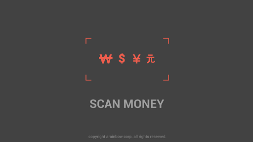 Scan Money - 환율정보