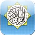 Al Quran Indonesian+Audio